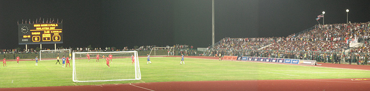 Main Sports Stadium