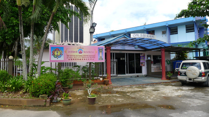 SRI SATHYA SAI BABA CENTRE KUCHING