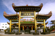 Sea Dragon Temple