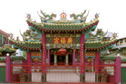 Kwong Fook Kung Temple 