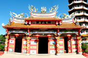 LING SAN TEMPLE