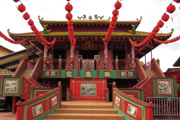 Heng Hua Seng Ing Tong 