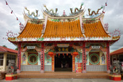 Thin Nam Tong Temple
