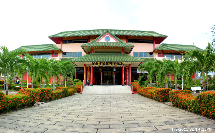 CHE HSING KHOR MORAL UPLIFTING SOCIETY OF TAWAU