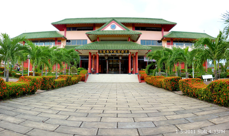 斗 湖 德 敎 會 紫 辰 阁