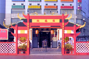 Hock Teck Shi Temple Limbang