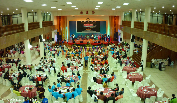 劉玉波基金大廈 Gek Poh Hall
