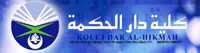Logo Kolej Al Dar-Hikmah 