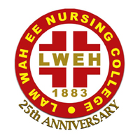 Logo Lam Wah Ee Nursing College