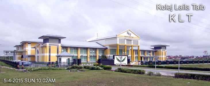 Kolej Laila Taib (owned by Yayasan Sarawak)