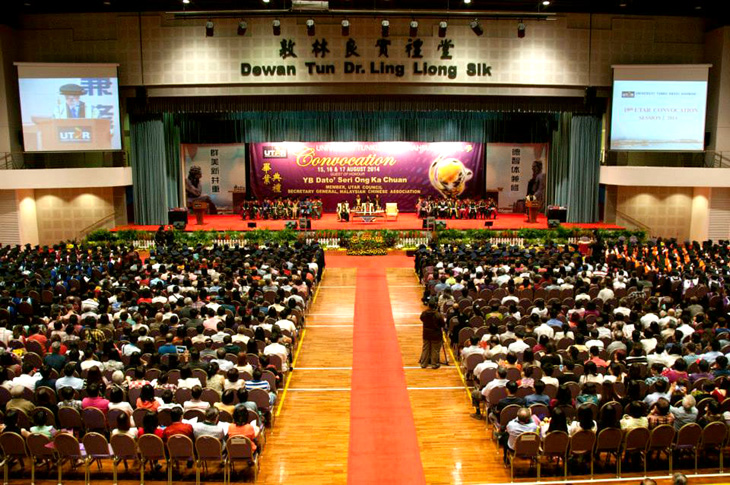 UTAR 19TH CONVOCATION SESSION 2